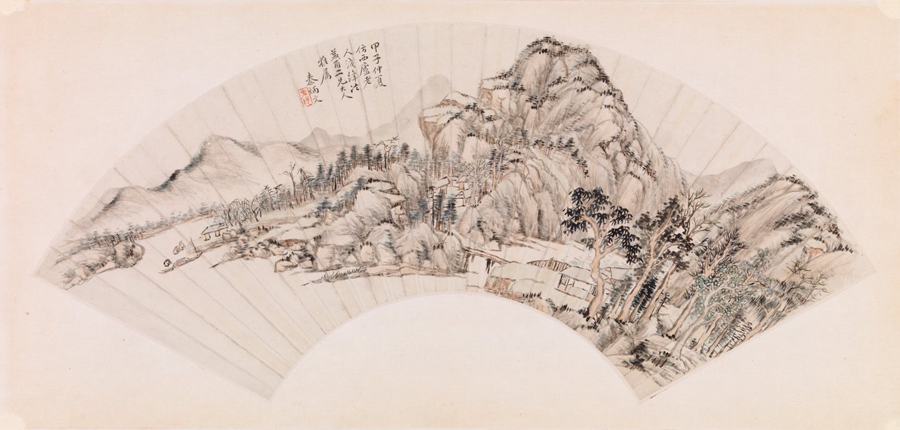 Ventilador - Paisagem de Qin Bingwen