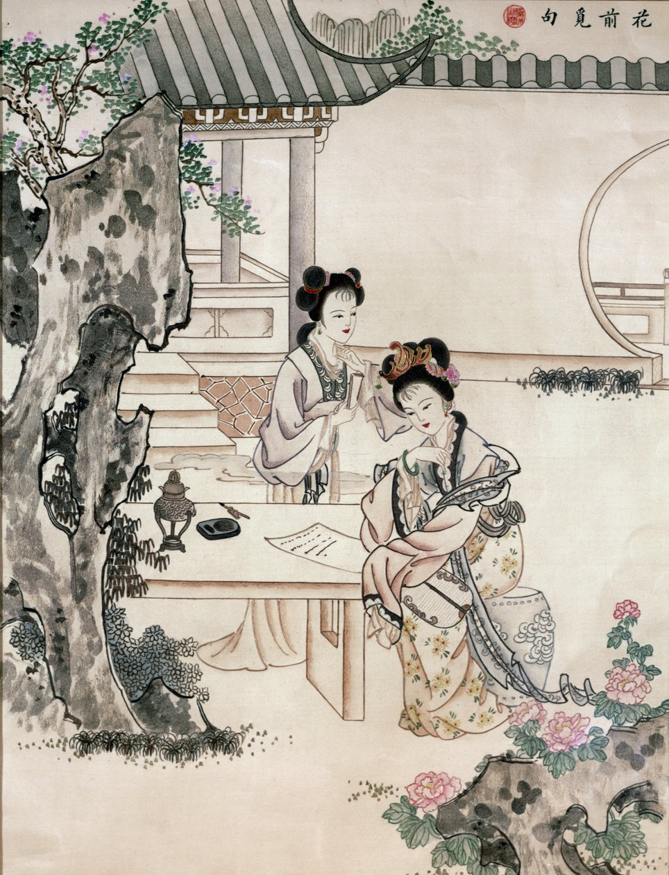 Senhoras chinesas em um jardim (wc und cabelo bordado) de Qing Dynasty Chinese School