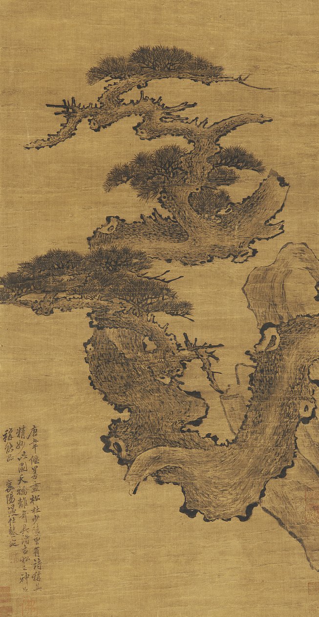Pinheiro Antigo, do século XVII ao XVIII de Qing Dynasty Chinese School