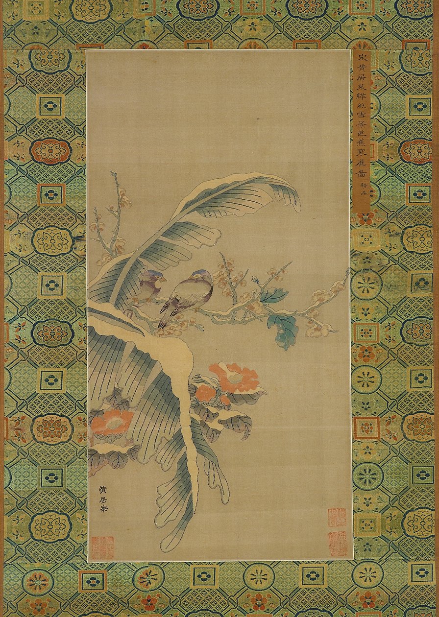 Kesi tapeçaria de pássaros e árvores carregadas de neve de Qing Dynasty Chinese School