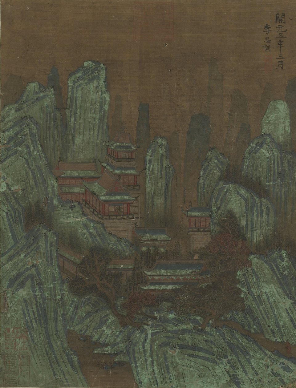 Picos e palácios de montanha de Qing Dynasty Chinese School