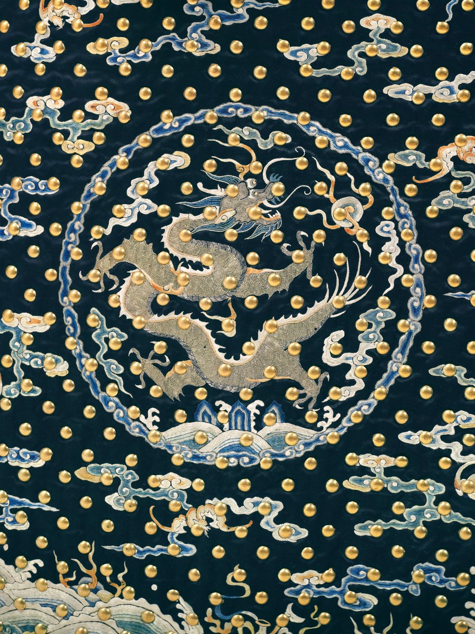Uniforme cerimonial da rara guarda imperial, período Qianlong - Jiaqing de Qing Dynasty Chinese School