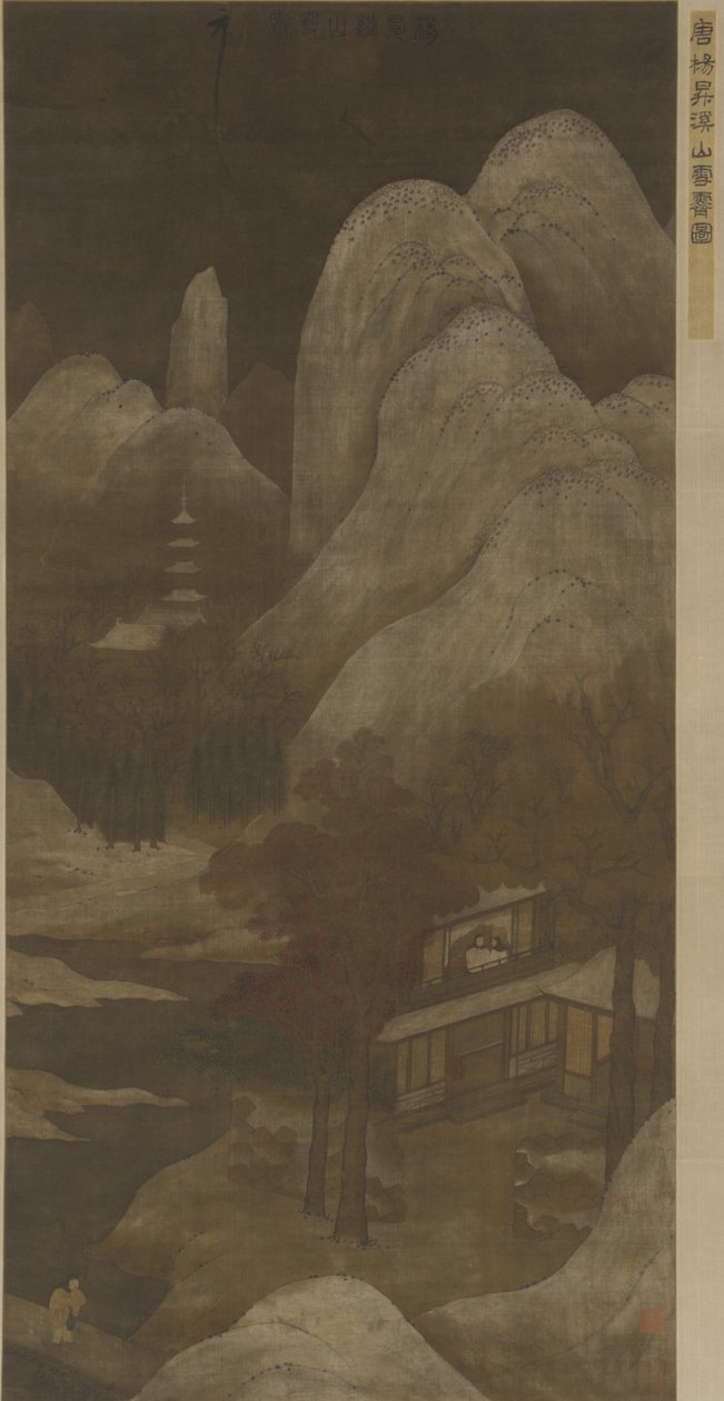 Neve Clearing sobre córregos e montanhas de Qing Dynasty Chinese School