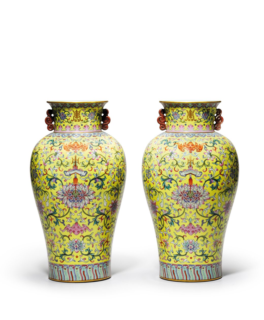 Par de vasos da família rosa com fundo amarelo (cerâmica) de Qing Dynasty   Jiaqing Period Chinese School