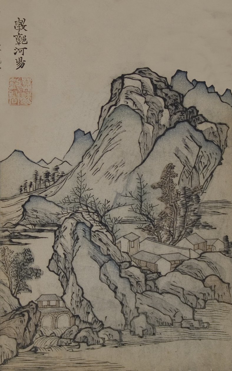 Uma página do Jie Zi Yuan. de Qing Ji