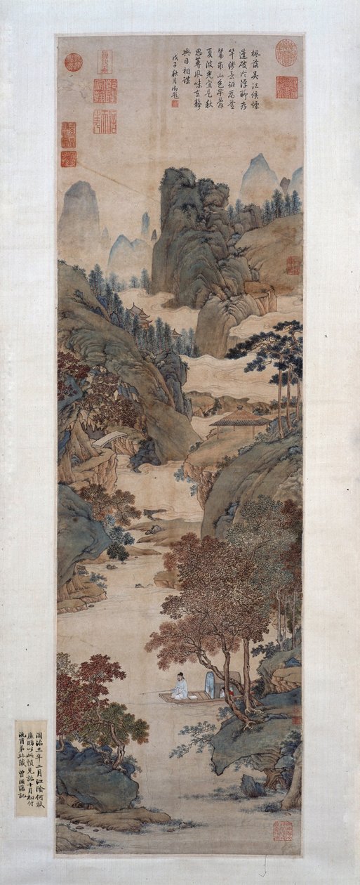 Pesca sob gomas doces chinesas de Qiu Ying