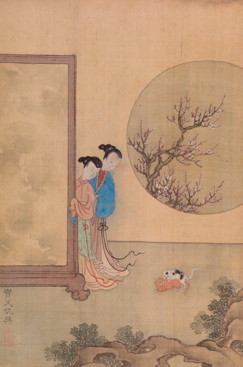 Duas garotas atrás da tela e dois gatos de Qiu Ying
