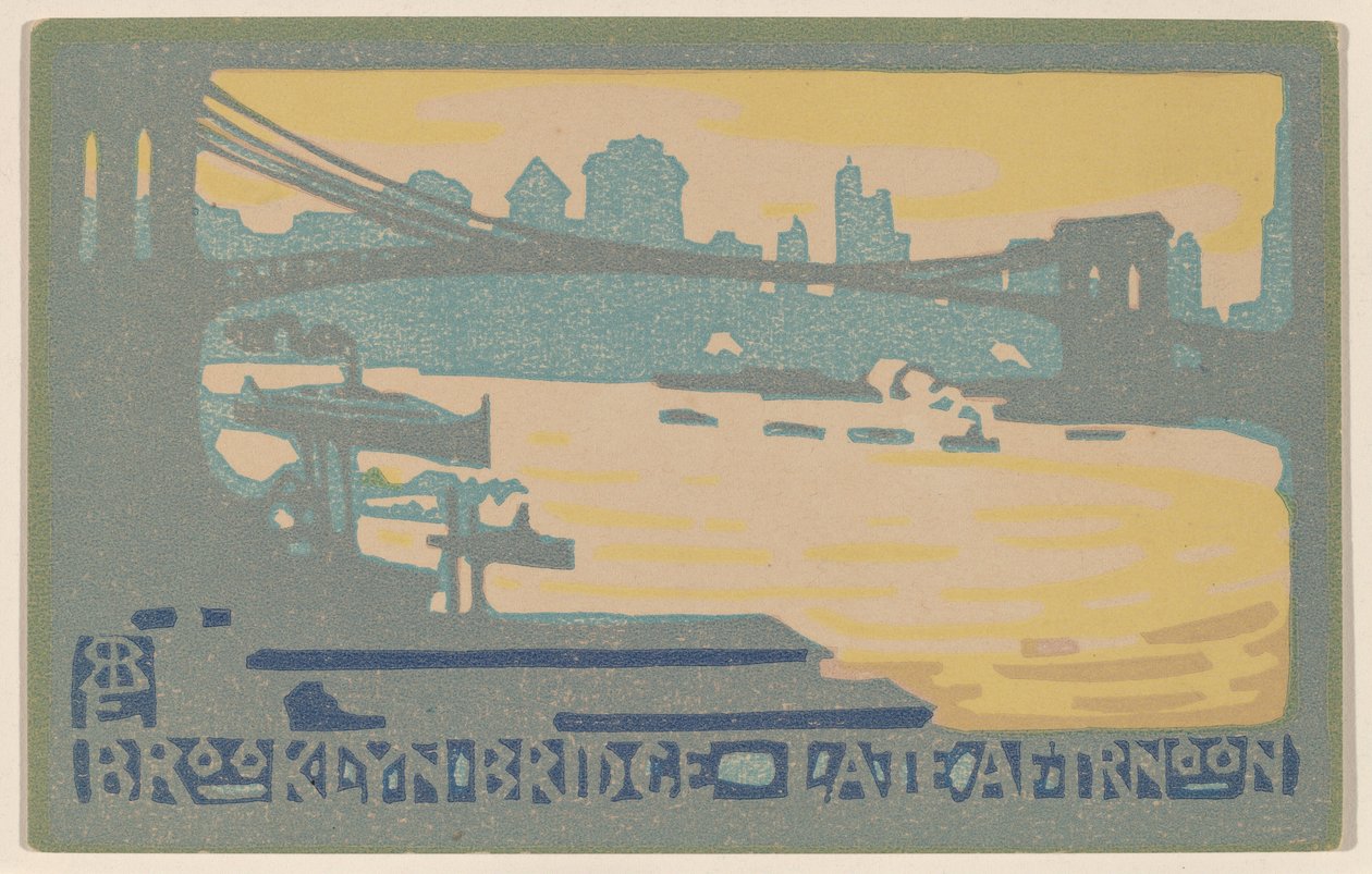 Fim de tarde da ponte do Brooklyn de Rachael Robinson Elmer