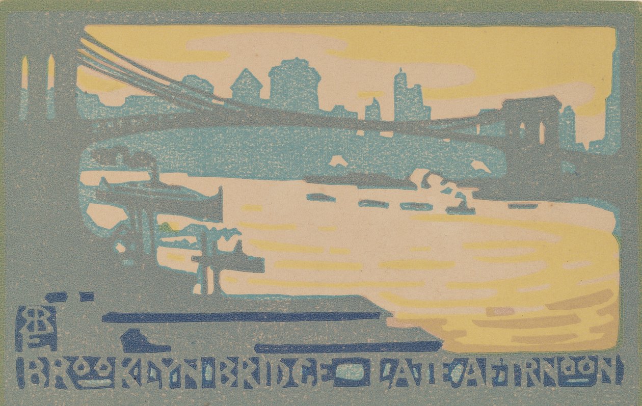 Fim de tarde da ponte do Brooklyn, 1916. de Rachael Robinson Elmer