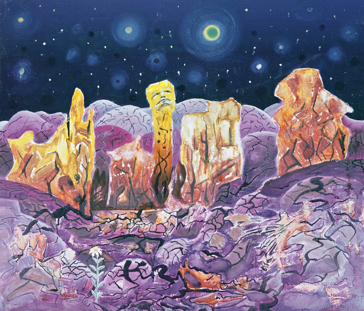 Não da Terra, 1973 de Radi Nedelchev