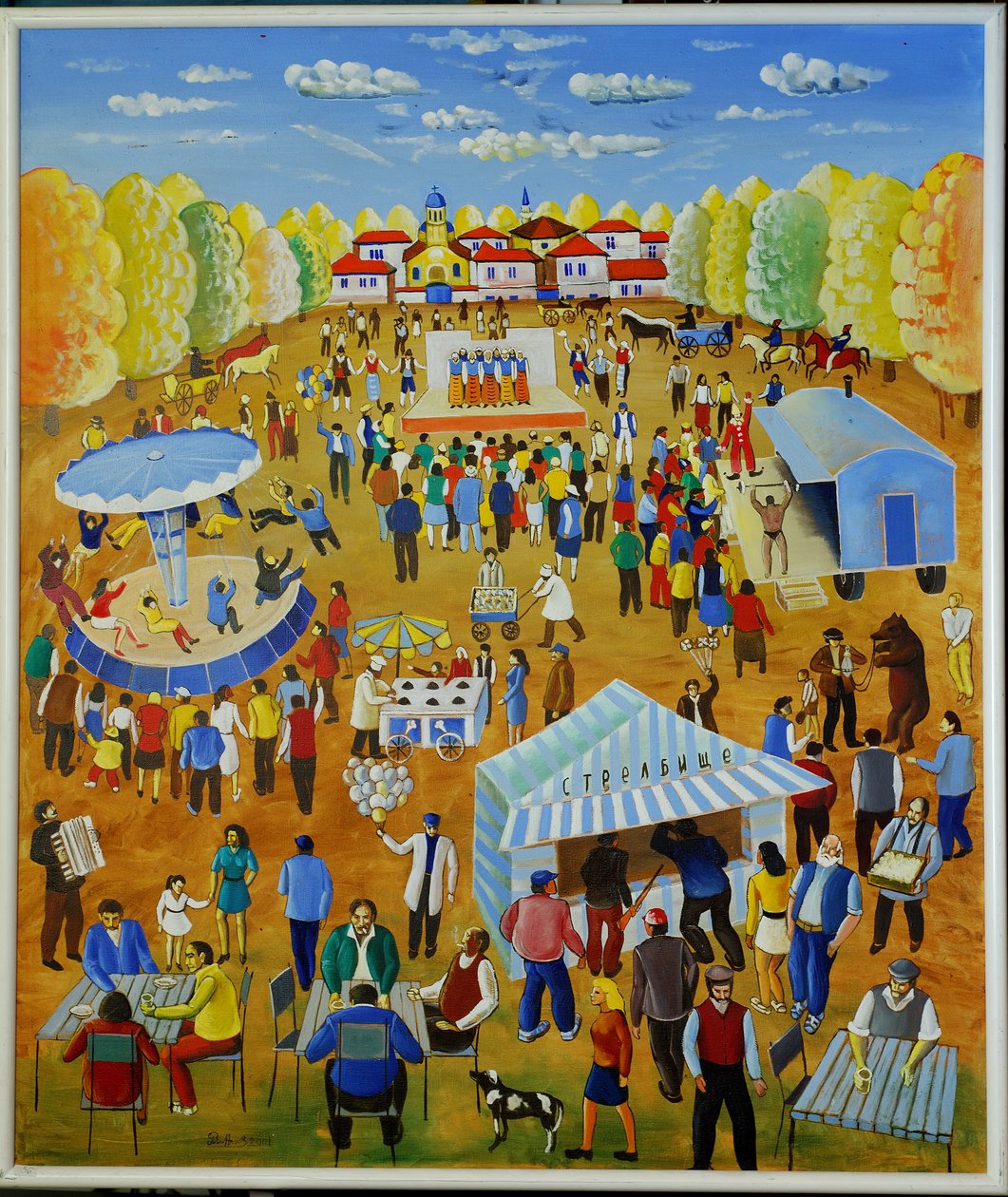 A Feira da minha Infância, 1999 de Radi Nedelchev