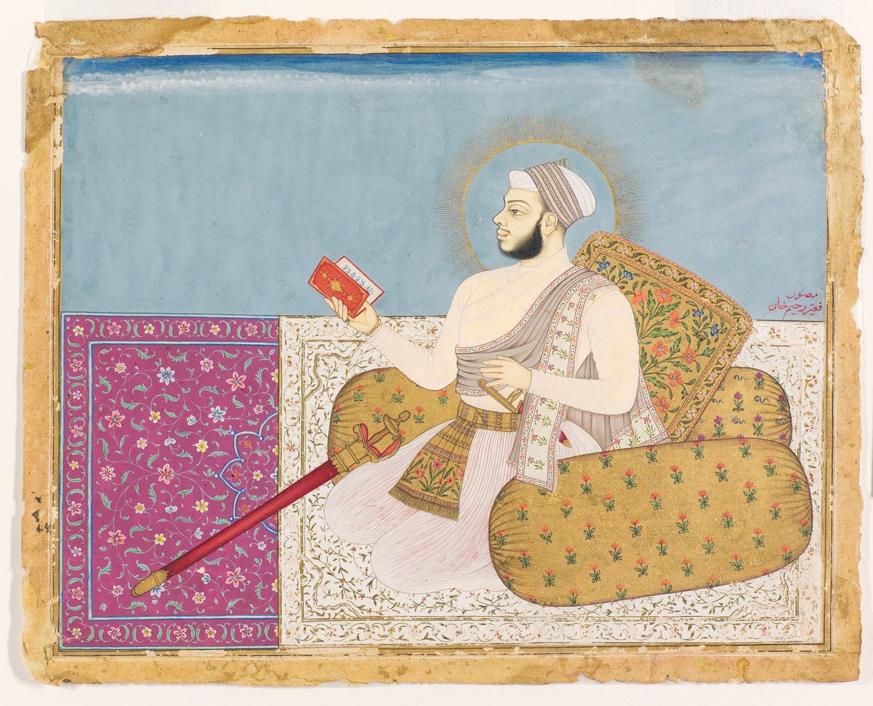 Akbar Shah, filho do santo Dechani Shah Raju, c.1670 (wc opaca e ouro sobre papel) de Rahim Khan Musavvir