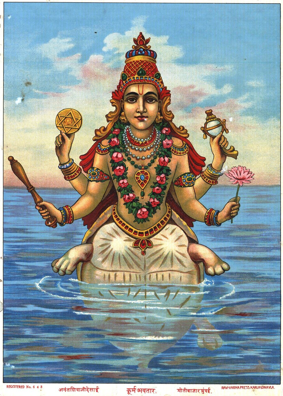 Kurma Avatar de Raja Ravi Varma de Raja Ravi Varma