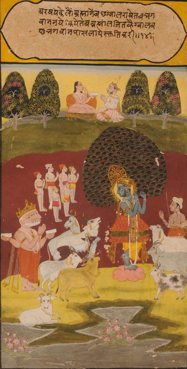 Um fólio de um Rasikapriya de Rajasthan School