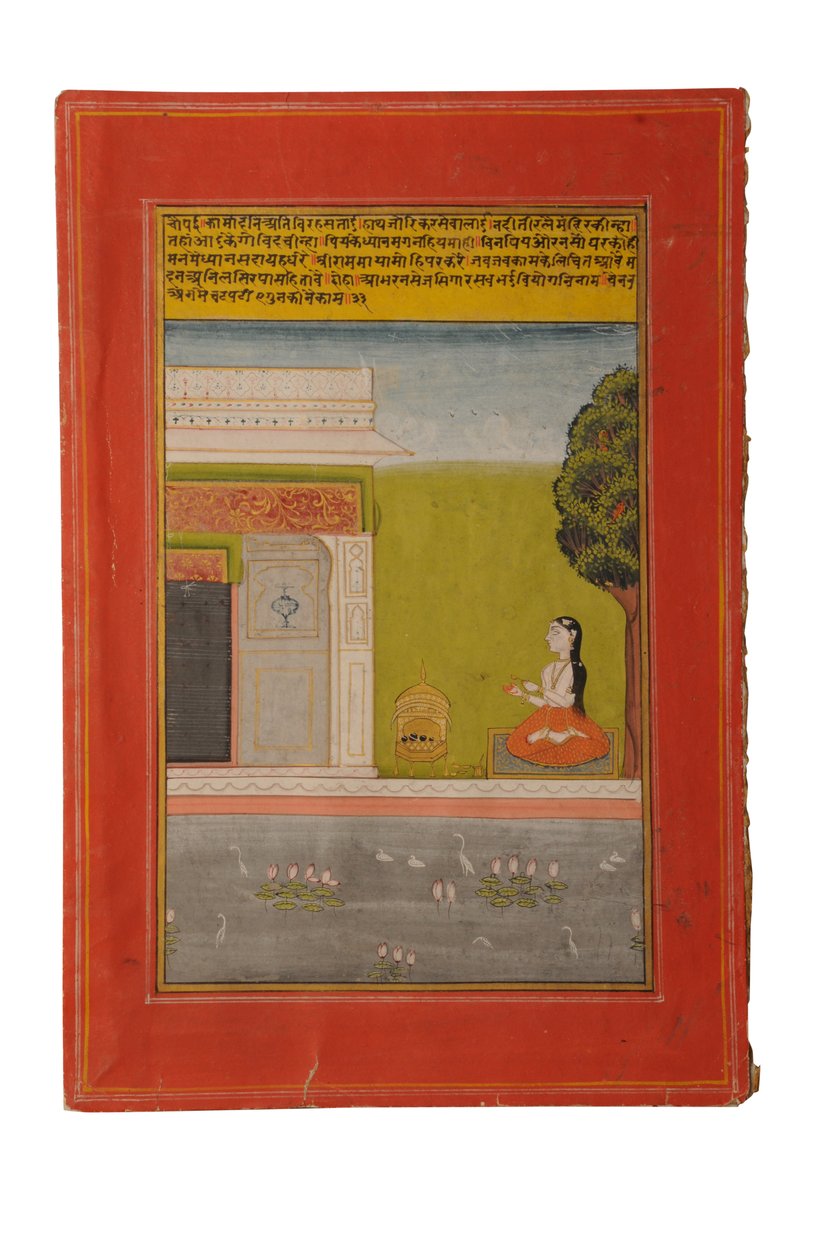 Pintura em miniatura de Ragamala, Rajastão talvez Bundi, início do século XIX de Rajasthani School