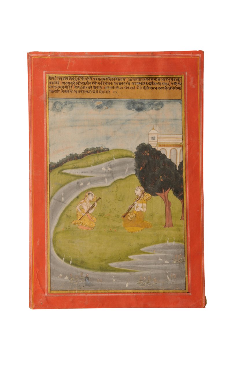 Ragamala pintura em miniatura, Rajasthan provavelmente Bundi, início do século XIX (guache sobre papel) de Rajasthani School