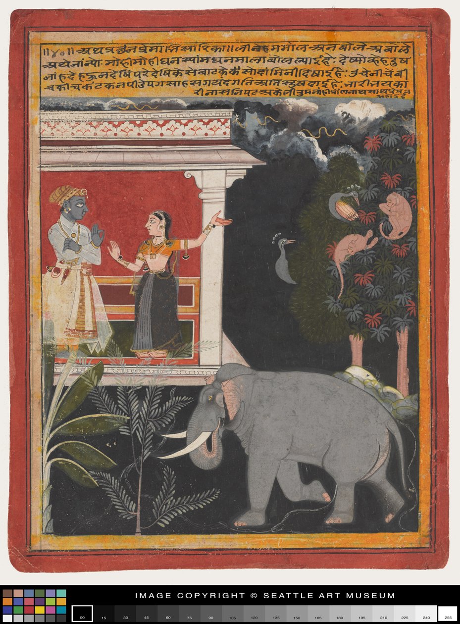 Krishna recebendo Radha, início do século 18 (pintura no papel) de Rajput School