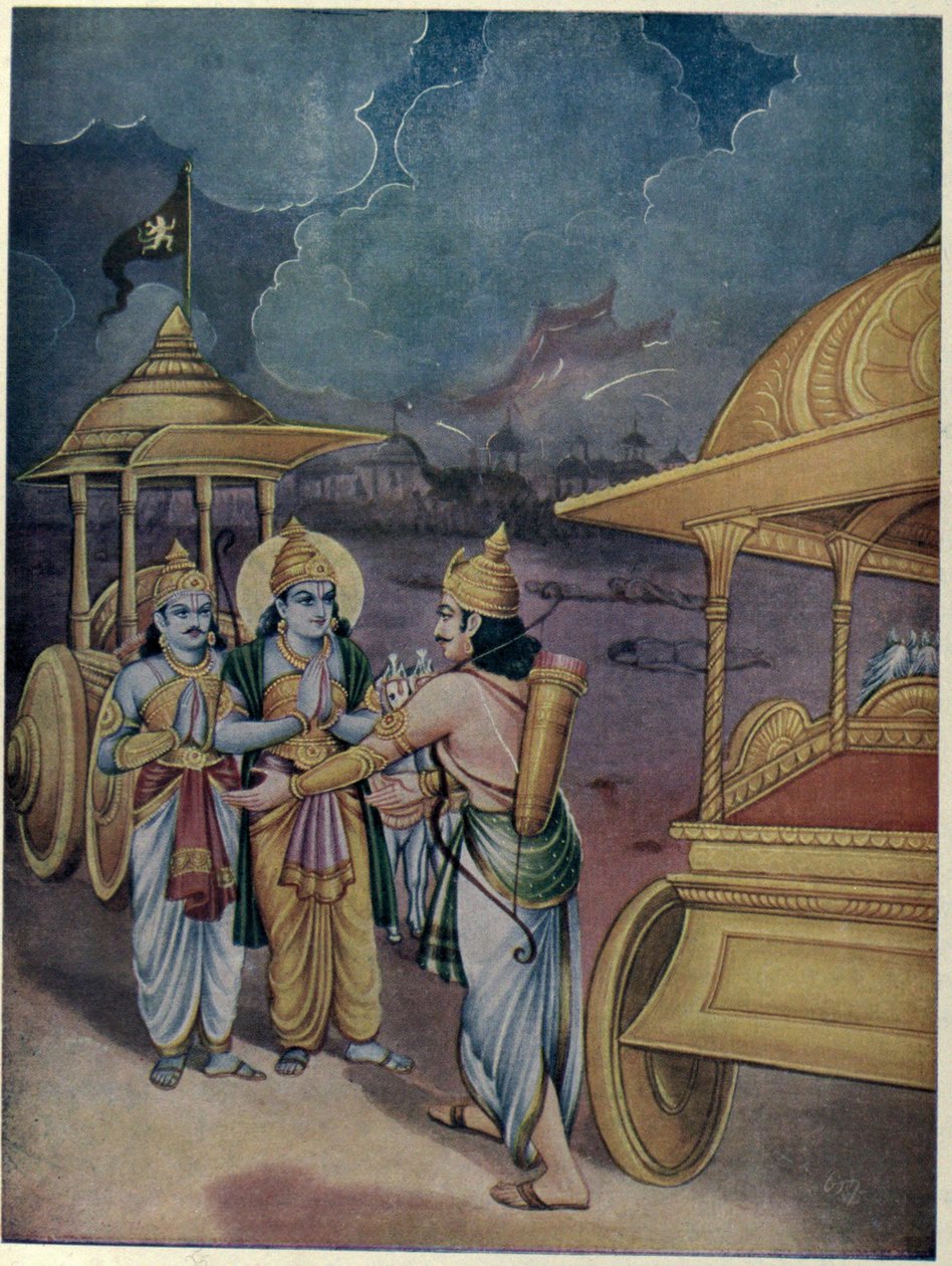 Ajuna e Srikrishna encontram Yudhistira de Ramanarayanadatta astri