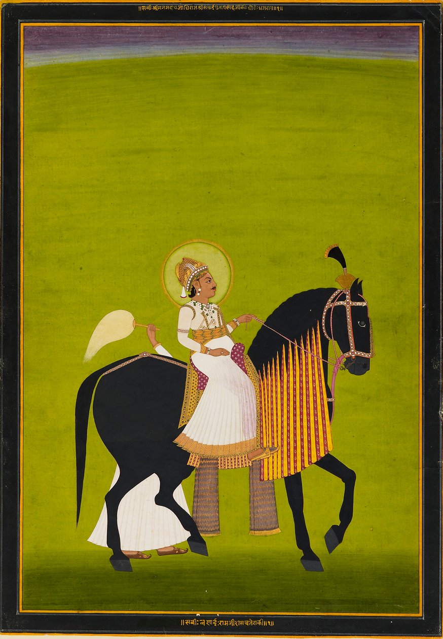 Maharaja Sawai Pratap Singh cavalgando, 1782-1785 de Ramji Das