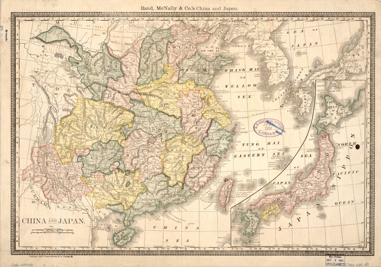 China e Japão LOC 2006458430 de Rand McNally and Company