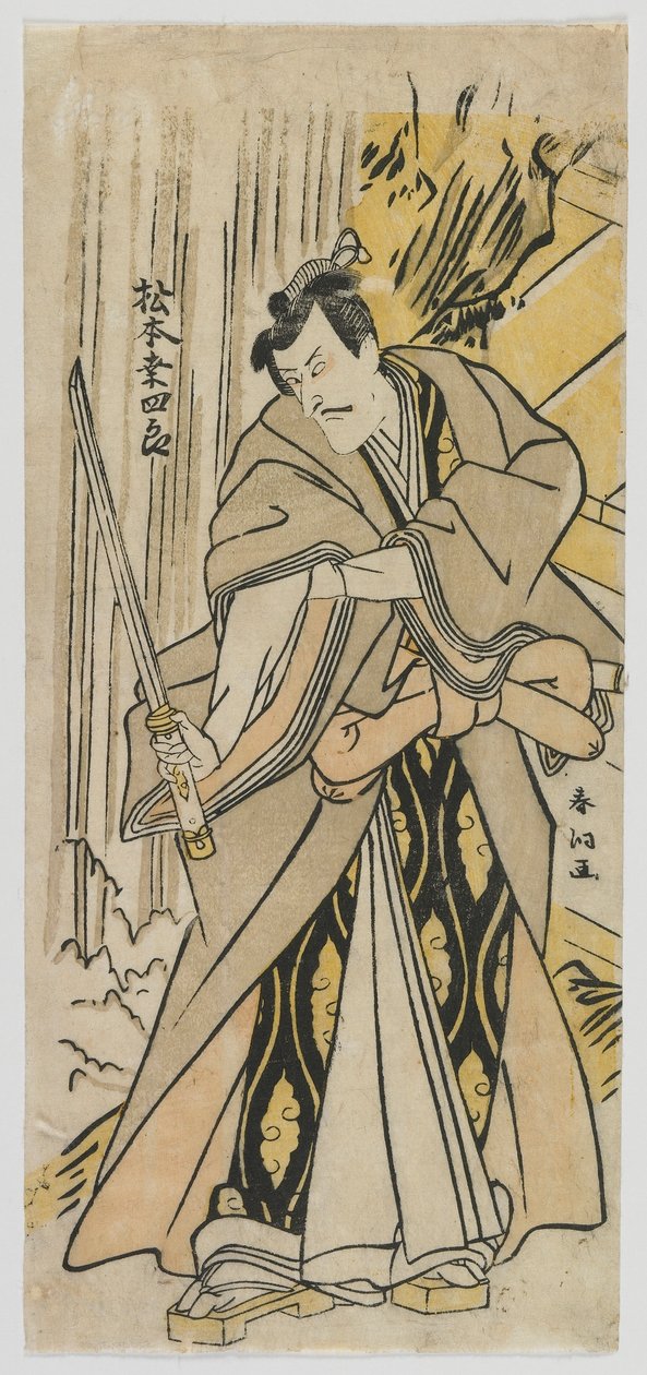 O ator Matsumoto Koshiro V, período de Edo (impressão de woodblock de cor) de Rantokusai Shundo