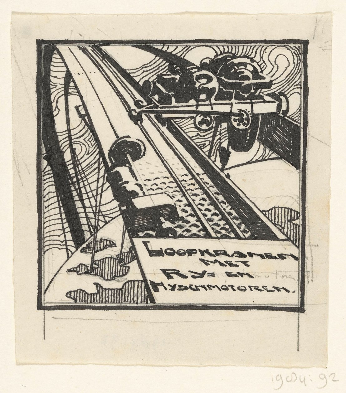 Pórticos com motores Ry e Hysch (título original sobre o objecto) de Reijer Stolk