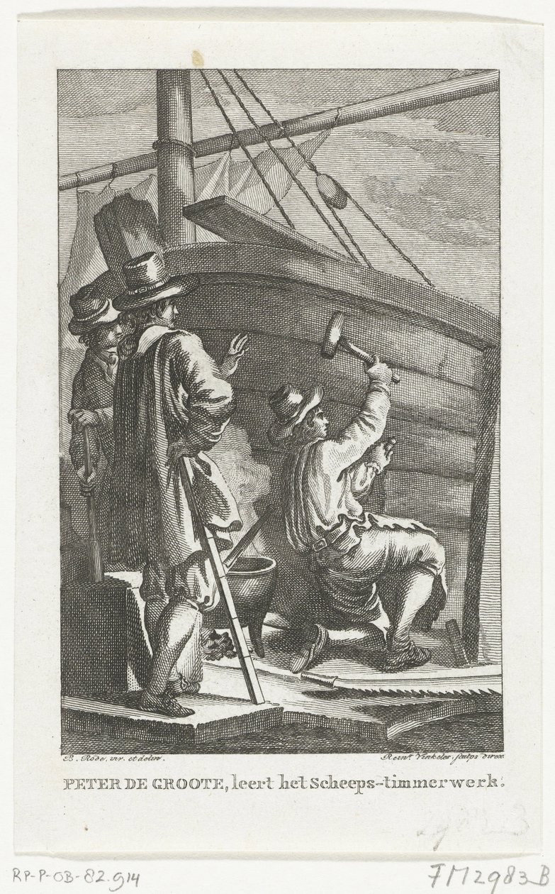 Pedro, o Grande trabalhando no Estaleiro Naval de Amsterdã, segunda metade do século XVIII de Reinier Vinkeles