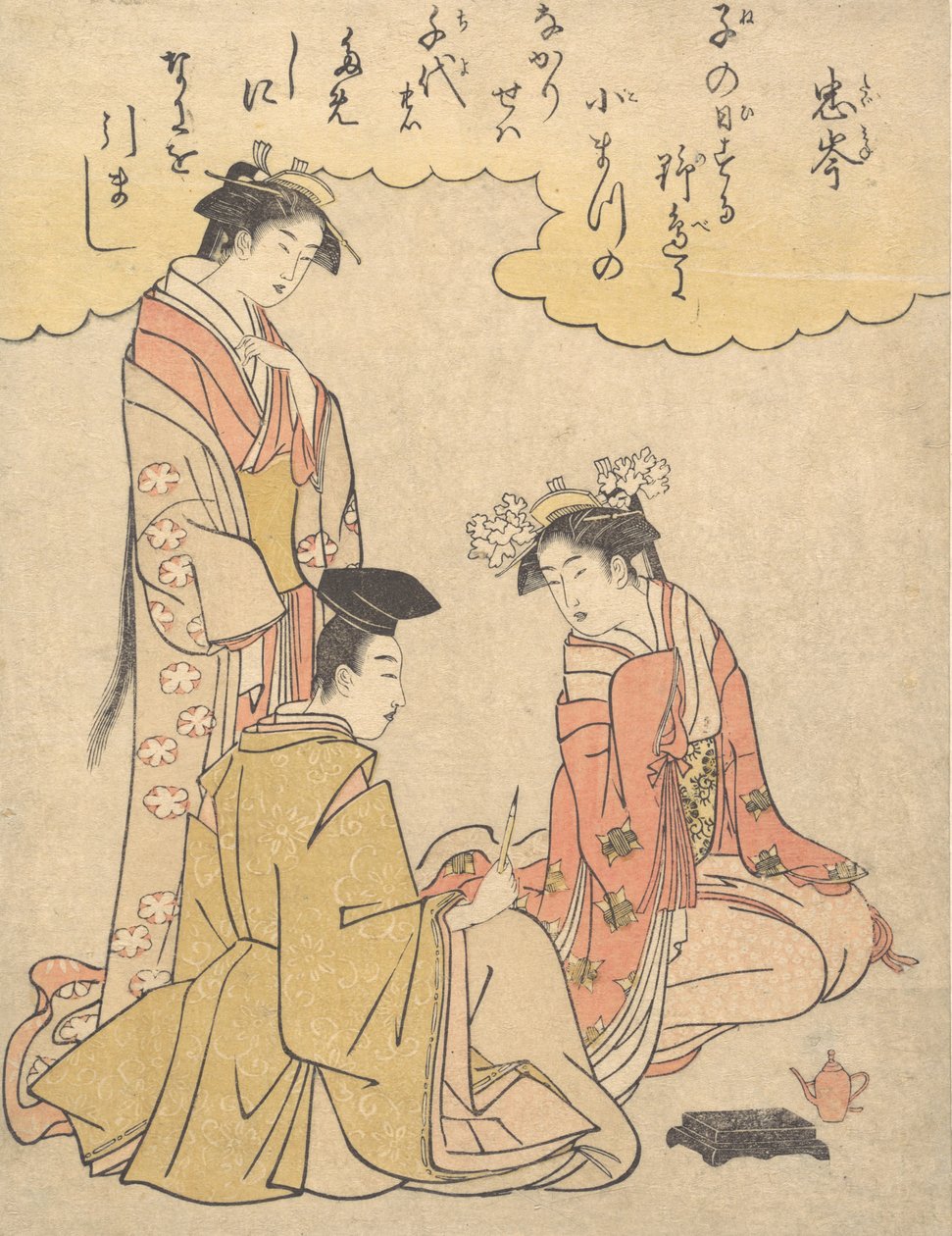 Cortesão e Duas Damas da Corte, com Poema de Mibu no Tadamine, ca. 1791., c. 1791. de Chōkyōsai Eiri