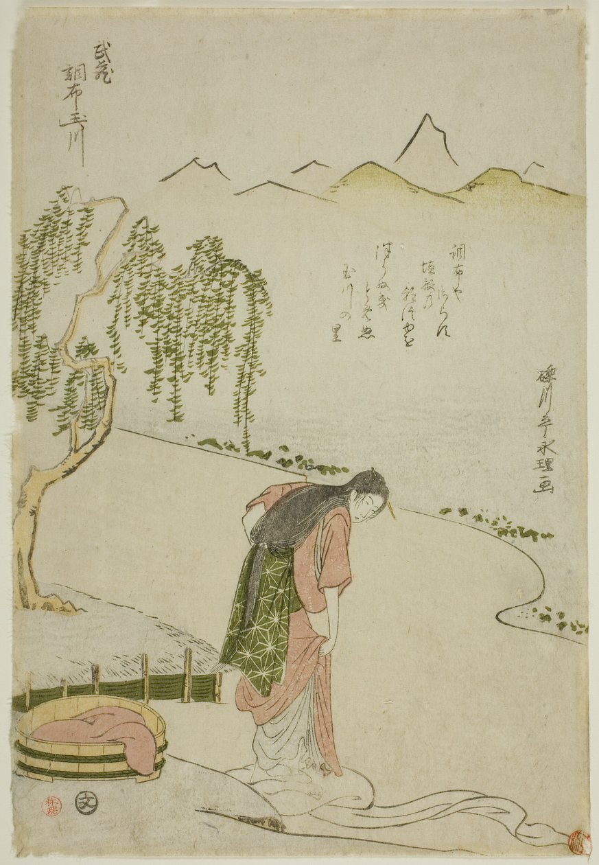 O rio Chofu Jewel na província de Musashi (Musashi Chofu no Tamagawa), de uma série sem título de Six Jewel Rivers de Chōkyōsai Eiri