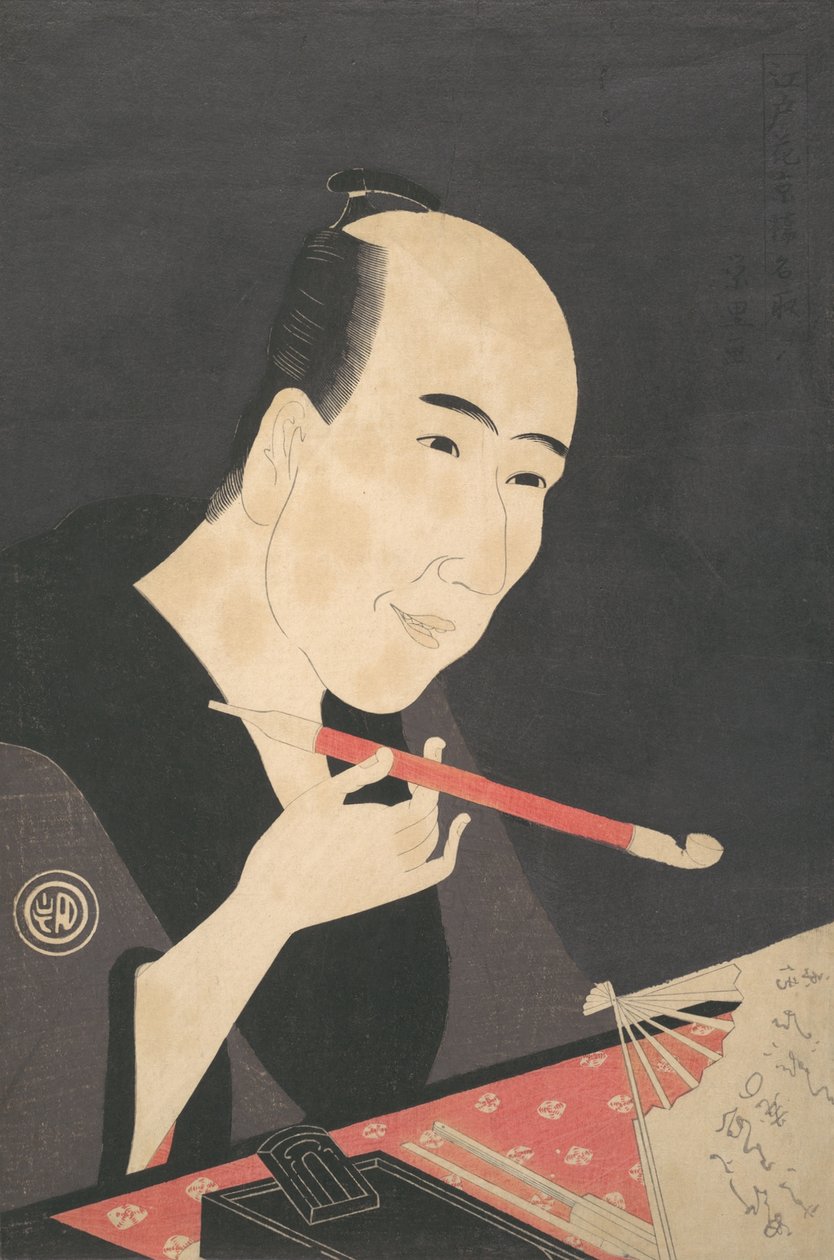 Tee W Liter-san e uma história falsa. k. uma. Masanobu Kitao, certo? 1795. , mosquito. 1795. de Rekisentei Eiri