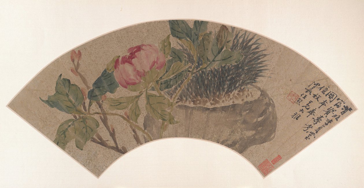Peônia, século XIX. de Ren Xiong