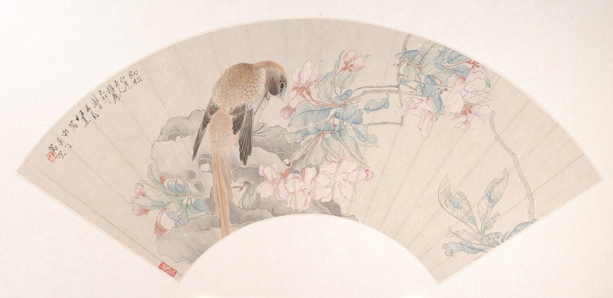 Bird on a Rock by a Flowering Branch, datado de 1879. de Ren Xun