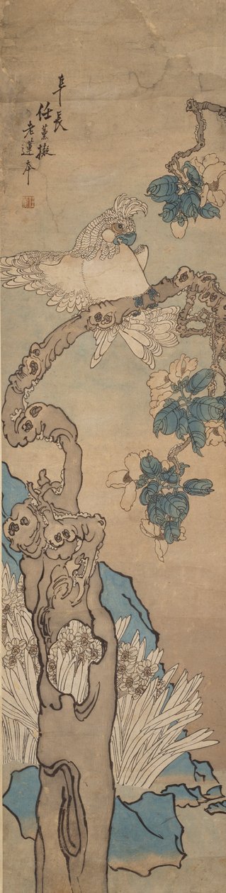 Papagaio na árvore de flores, 1835-1893 de Ren Xun