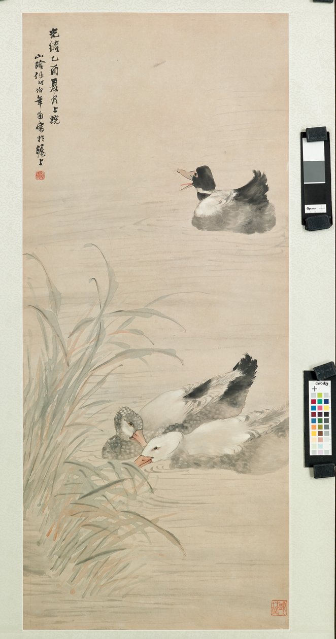 Patos, 1885 de Ren Yi