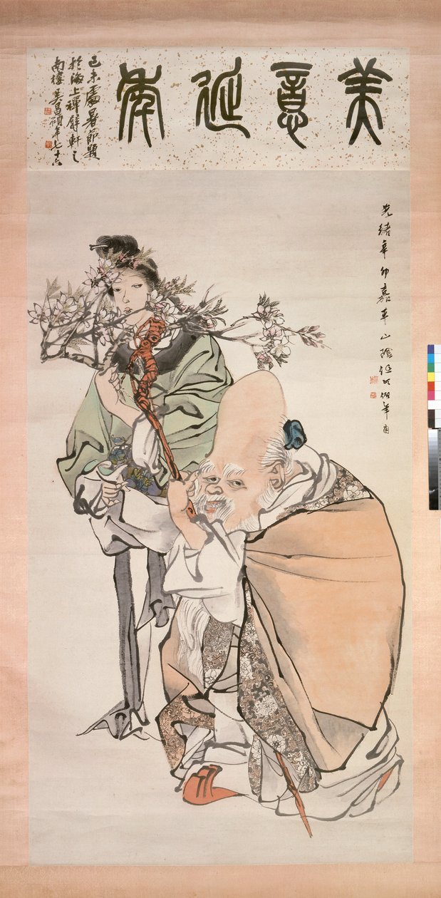O Deus da Longevidade com atendente, pintado 1891 de Ren Yi