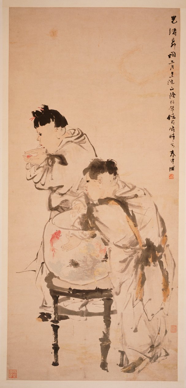 Dois meninos brincando com peixe dourado, 1879 de Ren Yi