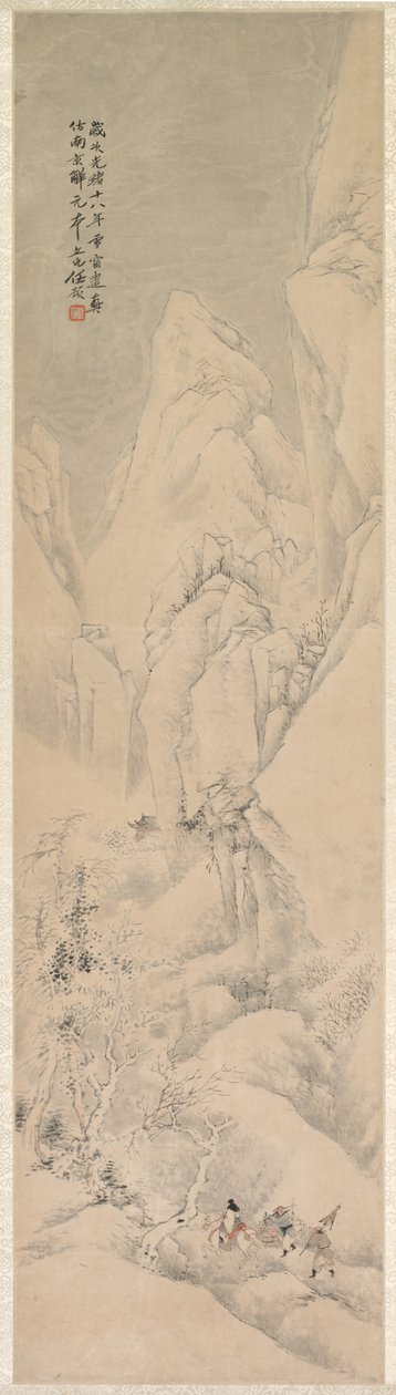 Paisagem de Ren Yu