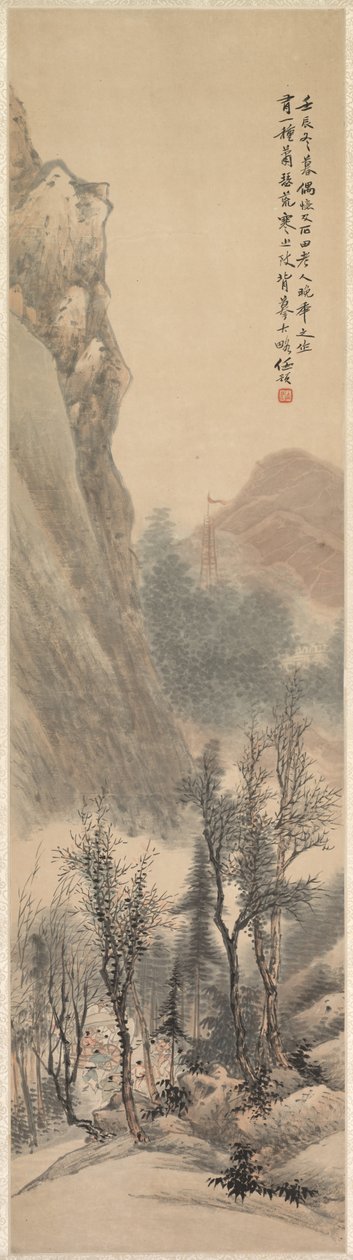Paisagem, 1892. de Ren Yu