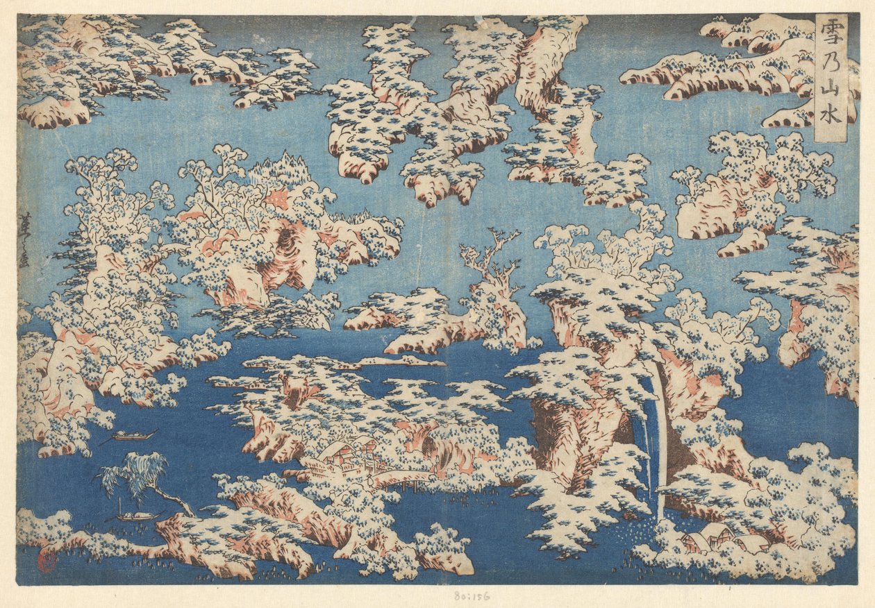 Sneeuwlandschap
Yuki no sansui (título sobre o objecto) de Renshi