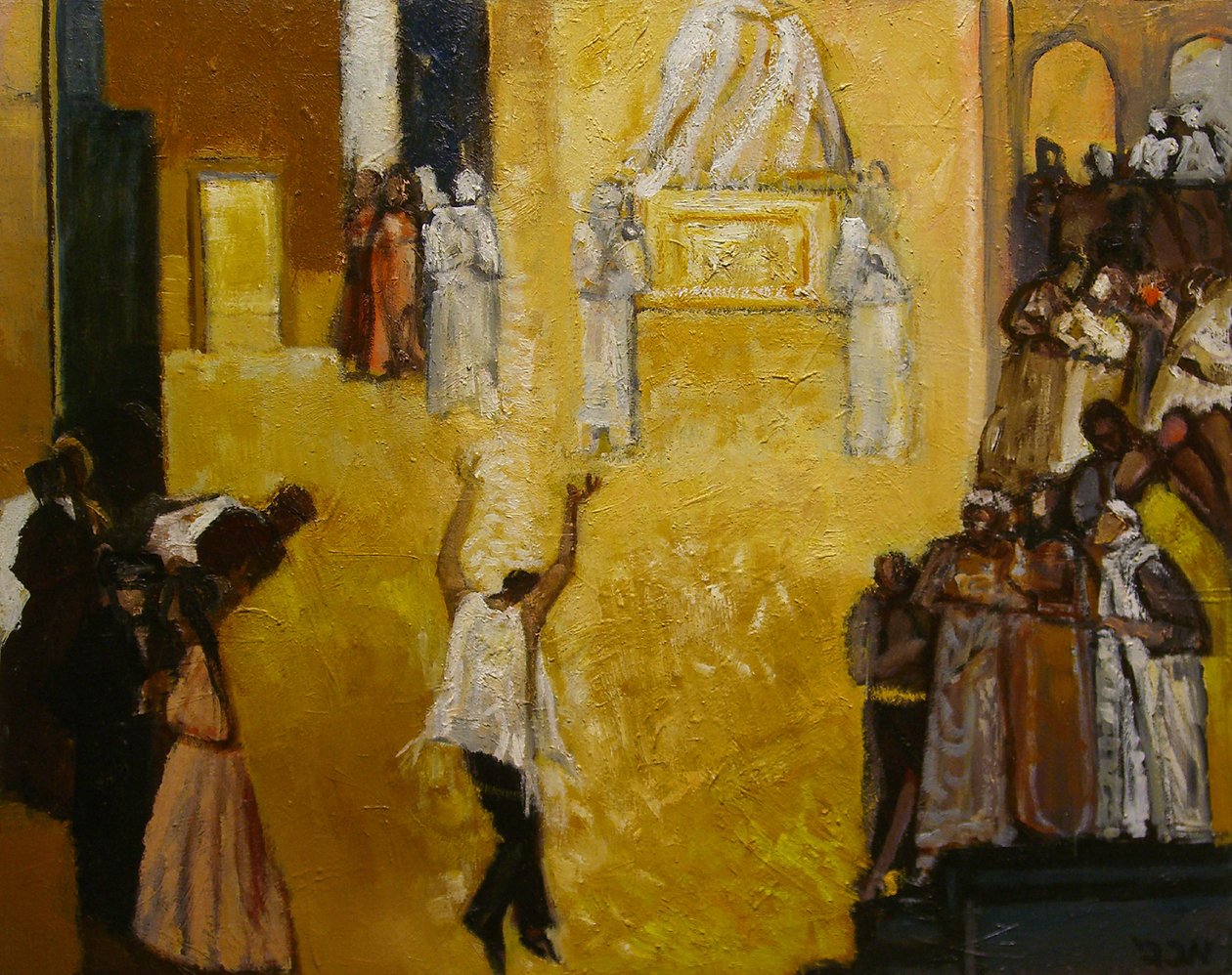 David dançando sozinho, 2001 de Richard Contemporary Artist Mcbee