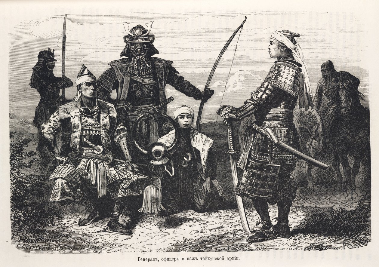 Guerreiros samurais, Japão de John Pardon