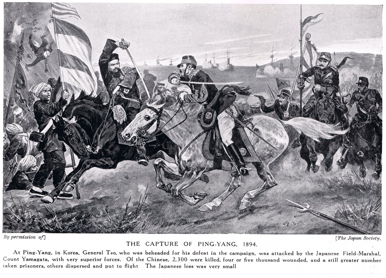A captura de Ping Yang, ilustração da "Hutchinsons História das Nações", c.1910 de Richard Caton Woodville