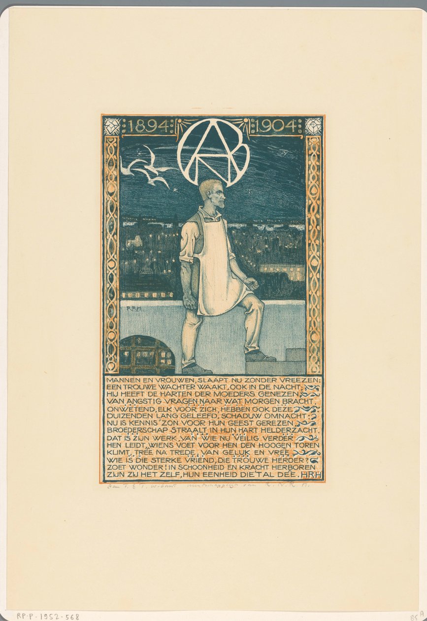 Imprimir por ocasião do décimo aniversário da União Geral dos Trabalhadores de Diamantes Holandeses em 1904 de Richard Nicolaüs Roland Holst