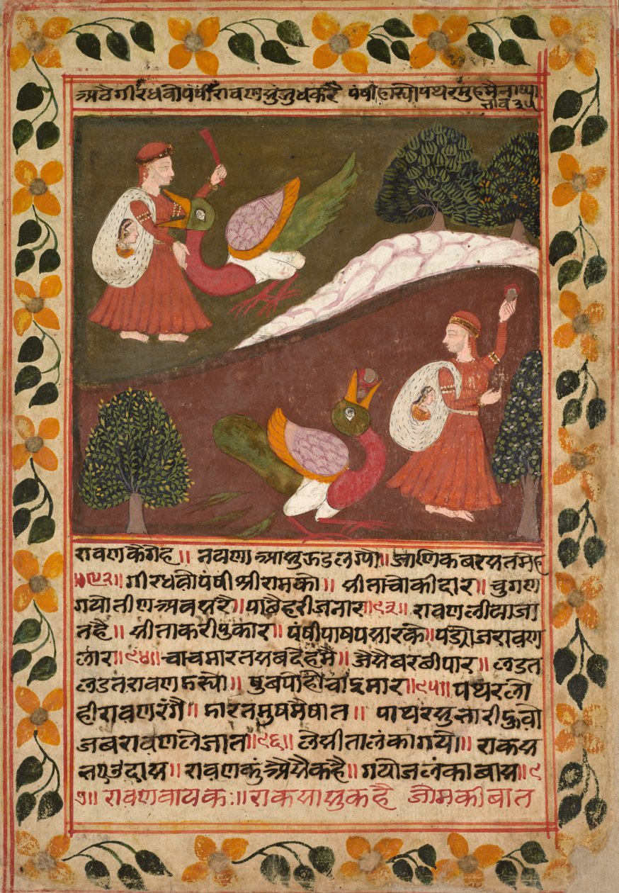 Página com duas cenas do rapto de Sita, de um Ramayana de Rikhaji