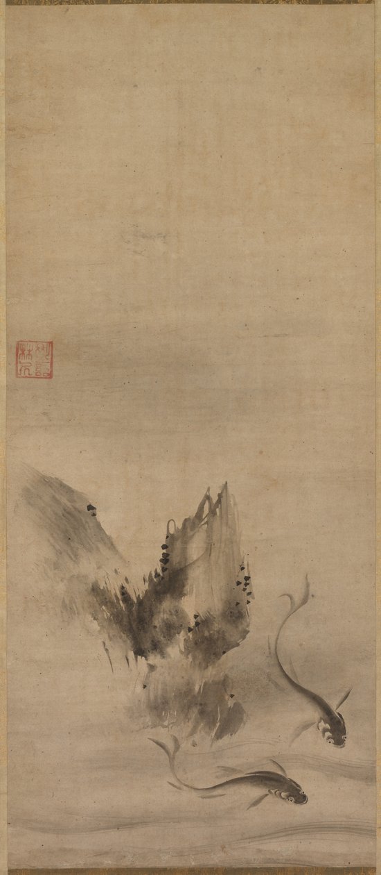 Peixe e Rocha, século XVI. de Rinkyo