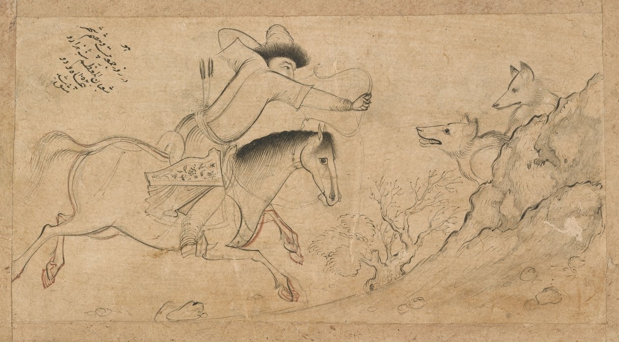 O caçador de lobos, Isfahan, dinastia safávida, 1642 (tinta e cor sobre papel) de Riza i Abbasi