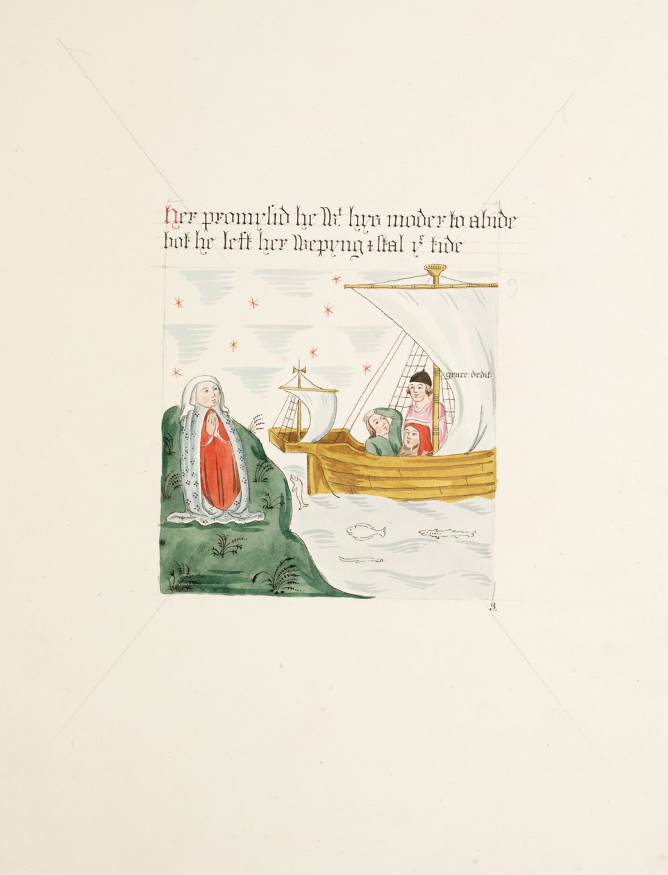 Ms. New Coll 380, f12r. As antiguidades da Igreja Catedral de Santa Maria, Carlisle, desenhada por Robert Carlile, 1795 (caneta e tinta sobre papel) de Robert Carlile