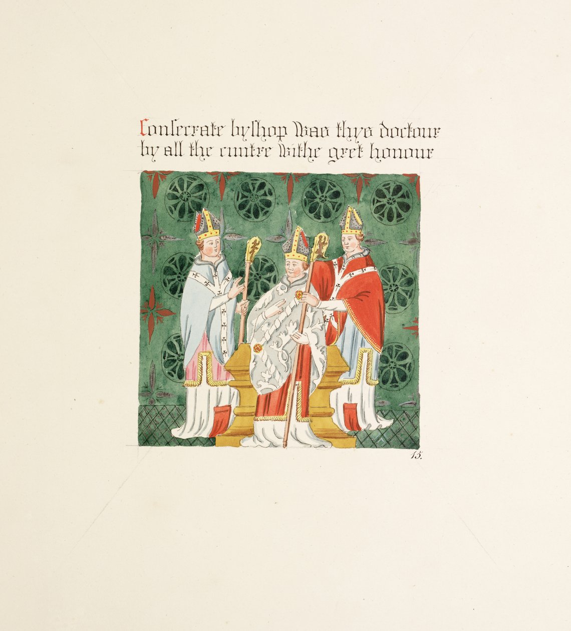 Ms. New Coll 380, f24r. As antiguidades da Igreja Catedral de Santa Maria, Carlisle, desenhada por Robert Carlile, 1795 (caneta e tinta sobre papel) de Robert Carlile