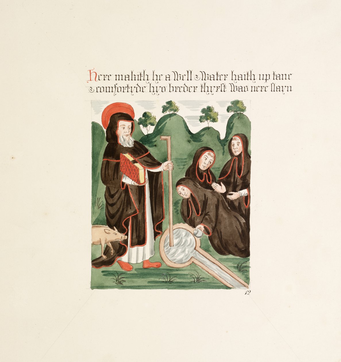 Ms. New Coll 380, f44r. As antiguidades da Igreja Catedral de Santa Maria, Carlisle, desenhada por Robert Carlile, 1795 (caneta e tinta sobre papel) de Robert Carlile