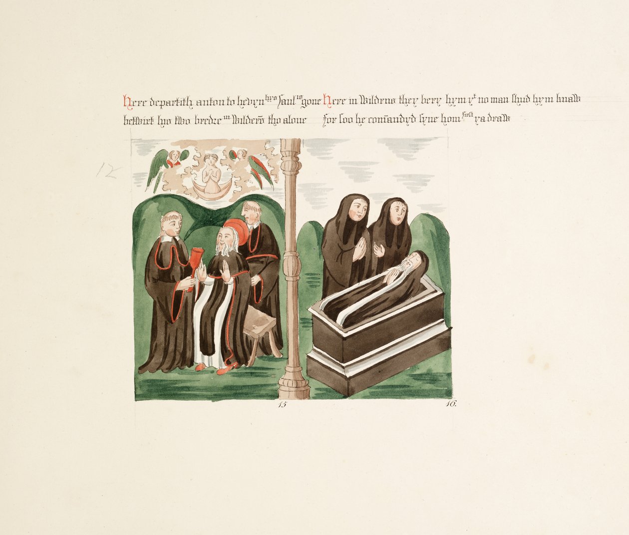 Ms. New Coll 380, f46r. As antiguidades da Igreja Catedral de Santa Maria, Carlisle, desenhada por Robert Carlile, 1795 (caneta e tinta sobre papel) de Robert Carlile